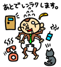 gessori-saru sticker #234363