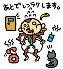 gessori-saru sticker #234363