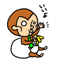 gessori-saru sticker #234365