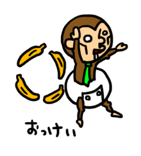 gessori-saru sticker #234367