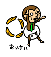 gessori-saru sticker #234367