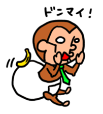 gessori-saru sticker #234369