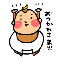 gessori-saru sticker #234372