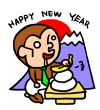 gessori-saru sticker #234398