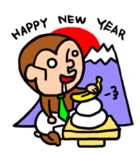 gessori-saru sticker #234398