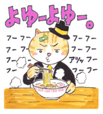 Animal gentleman that can not be honest2 sticker #234523