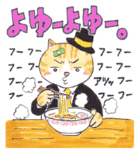 Animal gentleman that can not be honest2 sticker #234523