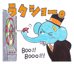 Animal gentleman that can not be honest2 sticker #234524