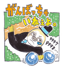 Animal gentleman that can not be honest2 sticker #234532