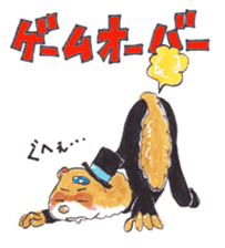 Animal gentleman that can not be honest2 sticker #234535