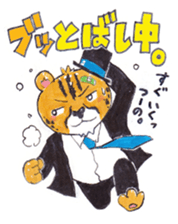 Animal gentleman that can not be honest2 sticker #234549