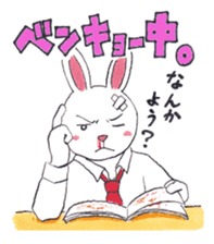 Animal gentleman that can not be honest2 sticker #234550