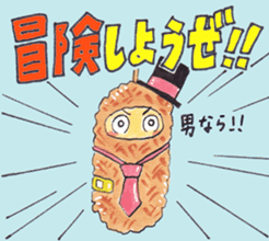 Animal gentleman that can not be honest2 sticker #234551