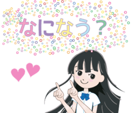 My avatar "Long black hair" sticker #234599