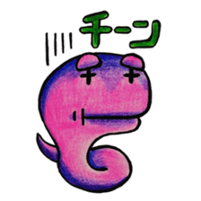 39(Thank-you ) sticker #234618