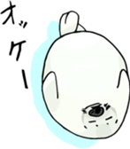 Cute & Strange Animals  in Daily Life sticker #234841