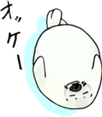 Cute & Strange Animals in Daily Life sticker #234841