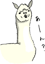 Cute & Strange Animals in Daily Life sticker #234843