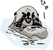 Cute & Strange Animals in Daily Life sticker #234845