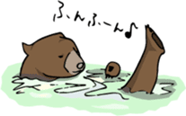 Cute & Strange Animals in Daily Life sticker #234852