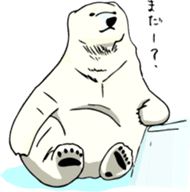 Cute & Strange Animals in Daily Life sticker #234853