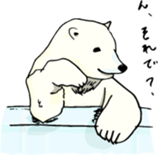 Cute & Strange Animals  in Daily Life sticker #234854