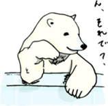 Cute & Strange Animals in Daily Life sticker #234854