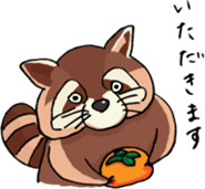 Cute & Strange Animals in Daily Life sticker #234855