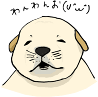 Cute & Strange Animals in Daily Life sticker #234857