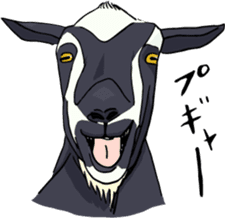 Cute & Strange Animals in Daily Life sticker #234859