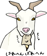 Cute & Strange Animals  in Daily Life sticker #234860