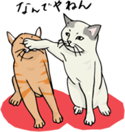 Cute & Strange Animals in Daily Life sticker #234866