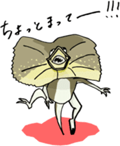 Cute & Strange Animals in Daily Life sticker #234873