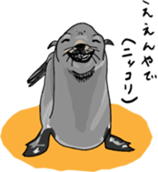 Cute & Strange Animals in Daily Life sticker #234875