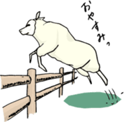 Cute & Strange Animals in Daily Life sticker #234877