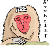 Cute & Strange Animals in Daily Life sticker #234878