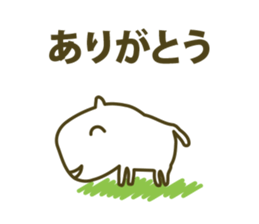 napichi sticker #234941