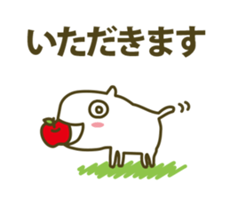 napichi sticker #234951