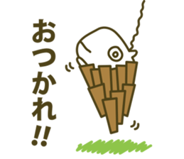 napichi sticker #234954
