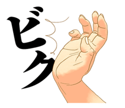 Hand of the man 【Japanese version】 sticker #234965