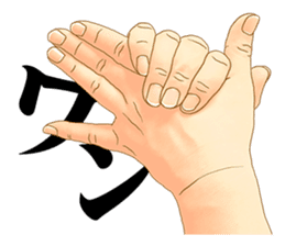 Hand of the man 【Japanese version】 sticker #234981