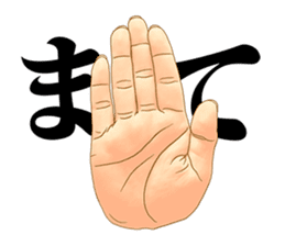 Hand of the man 【Japanese version】 sticker #234992