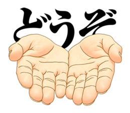 Hand of the man 【Japanese version】 sticker #234993