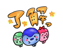 housewife AND baby sticker #235014