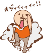 Ojisan from Mr. Mobile - battery saver - sticker #235054