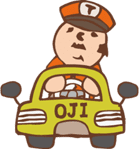 Ojisan from Mr. Mobile - battery saver - sticker #235069