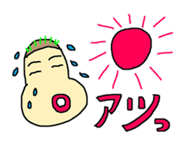 TAKOYAKIMARU sticker #235214