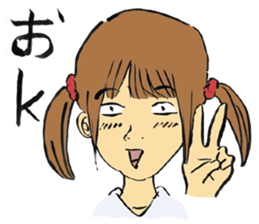 Otsu sticker #235370