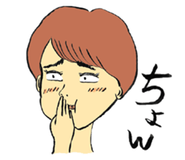 Otsu sticker #235374