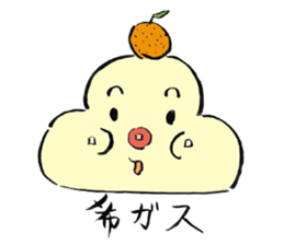 Otsu sticker #235386